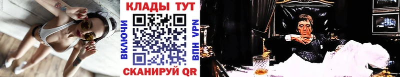 Alpha-PVP Собинка