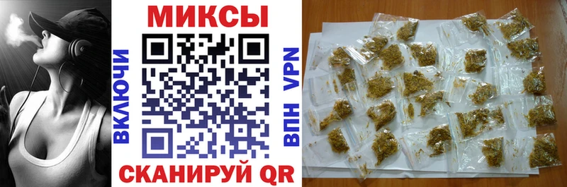 сколько стоит  Собинка  БУТИРАТ буратино 