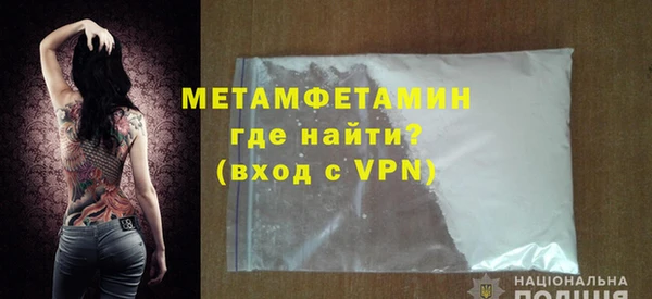 тгк Балабаново