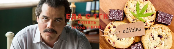 метадон Баксан