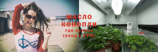 MESCALINE Приозерск