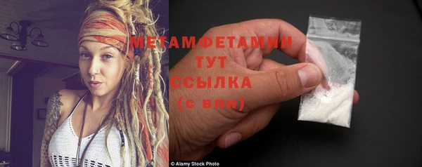 метадон Баксан