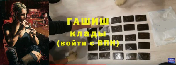 spice Балахна