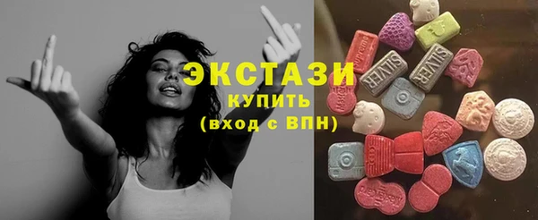 тгк Балабаново