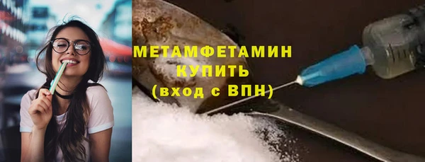 тгк Балабаново