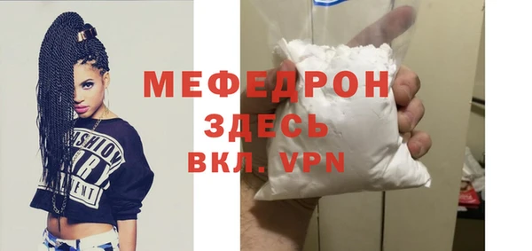 метадон Баксан