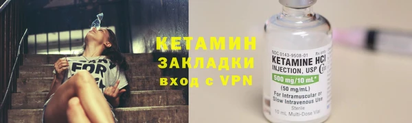 тгк Балабаново