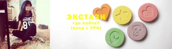 первитин Пролетарск