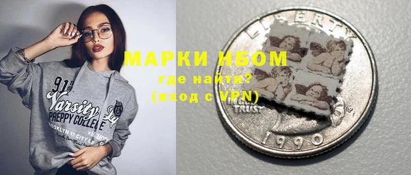 метадон Баксан