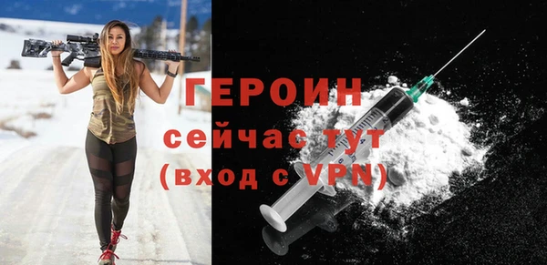 метадон Баксан