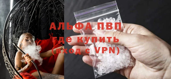 MESCALINE Приозерск