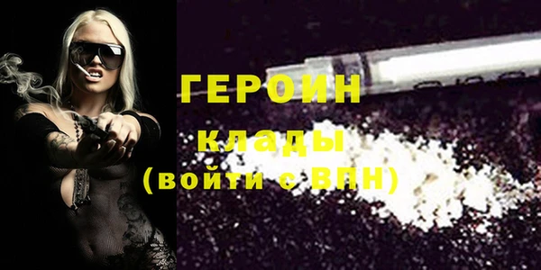 метадон Баксан