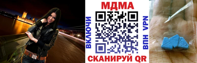 MDMA VHQ  Собинка 