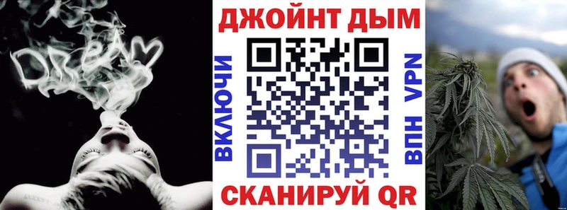 цена   Собинка  МАРИХУАНА AK-47 